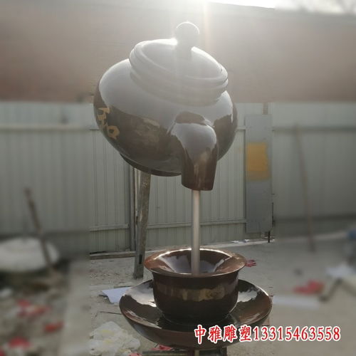玉林树脂雕塑茶壶订制 艺术与实用的完美融合