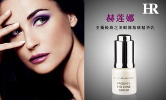 香港购物攻略 化妆品与家用电器的性价比之选
